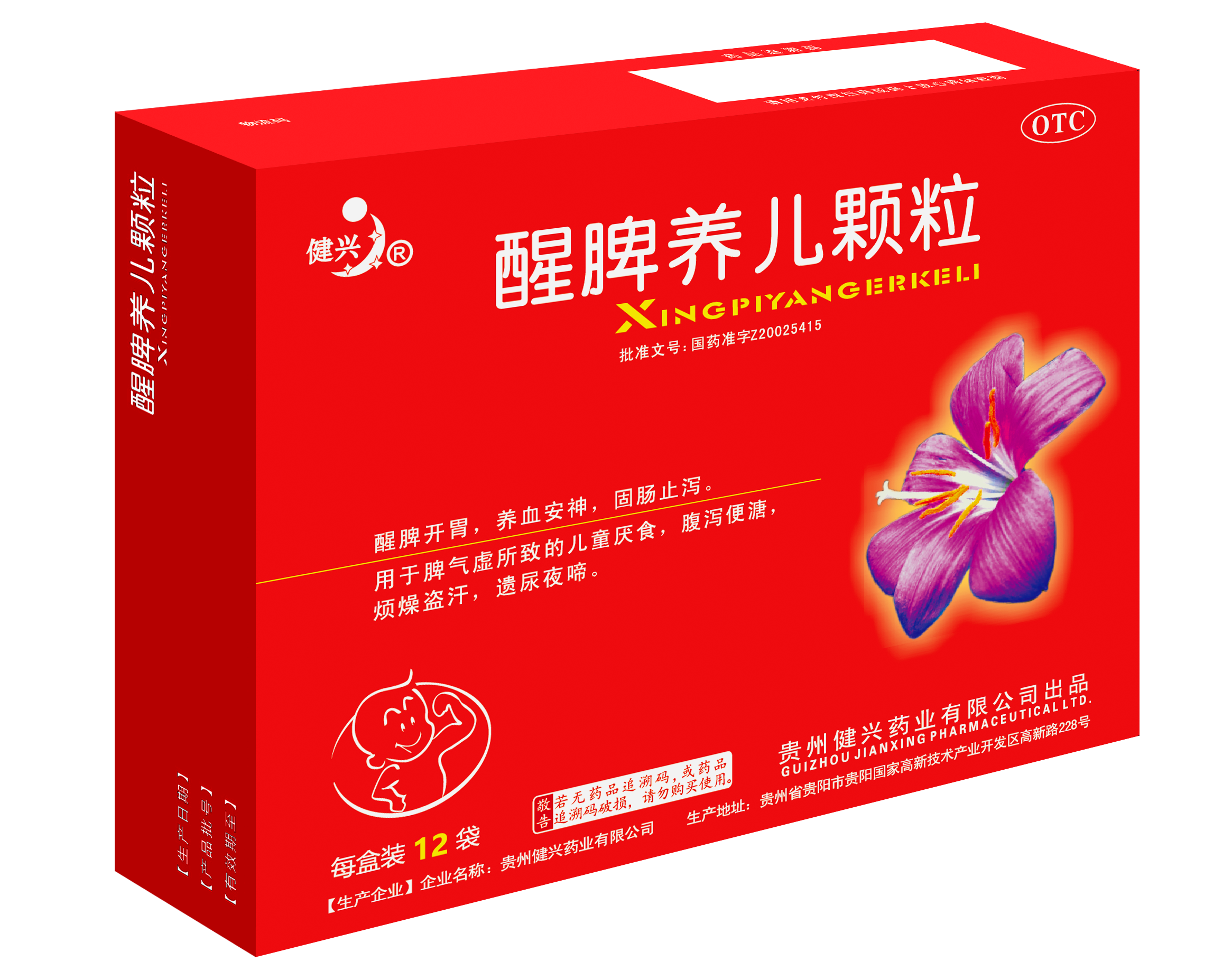 4b08b438-2c86-4f47-97bc-74e42162d8d1.png 4b08b438-2c86-4f47-97bc-74e42162d8d1.png